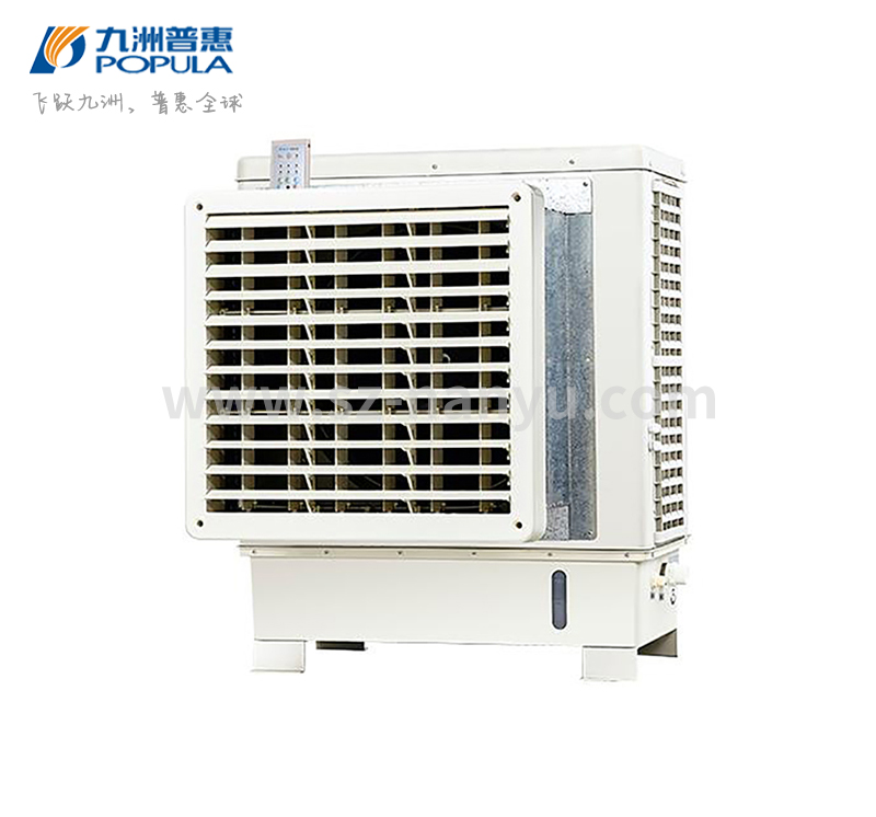 環(huán)?？照{ZC-60K；固定
