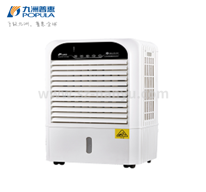 環(huán)?？照{(diào)ZC-40Y移動(dòng)