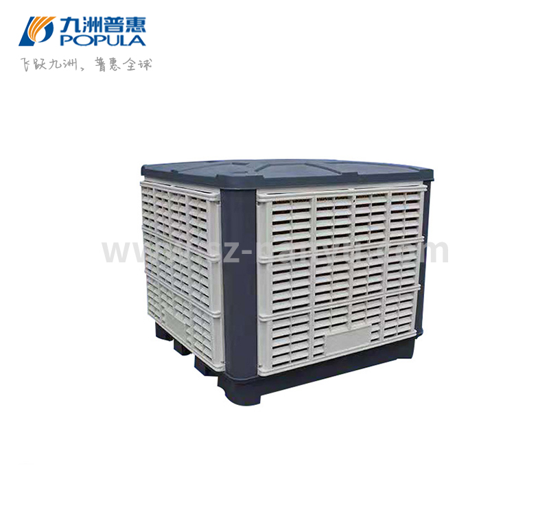 環(huán)?？照{(diào)HF-23K