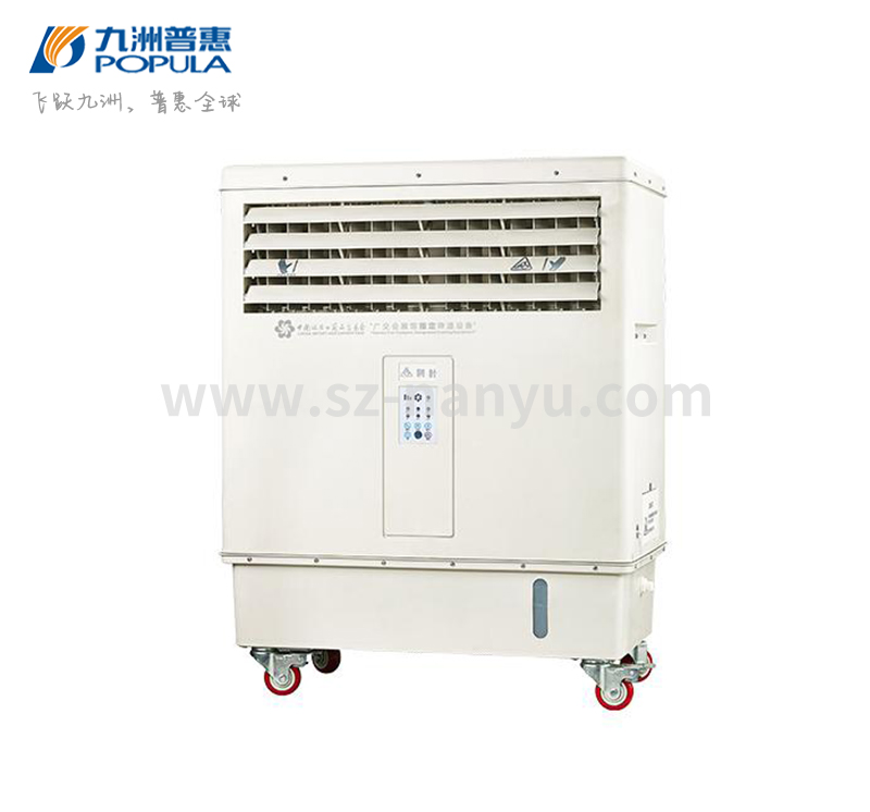 環(huán)?？照{YC-80Y移動